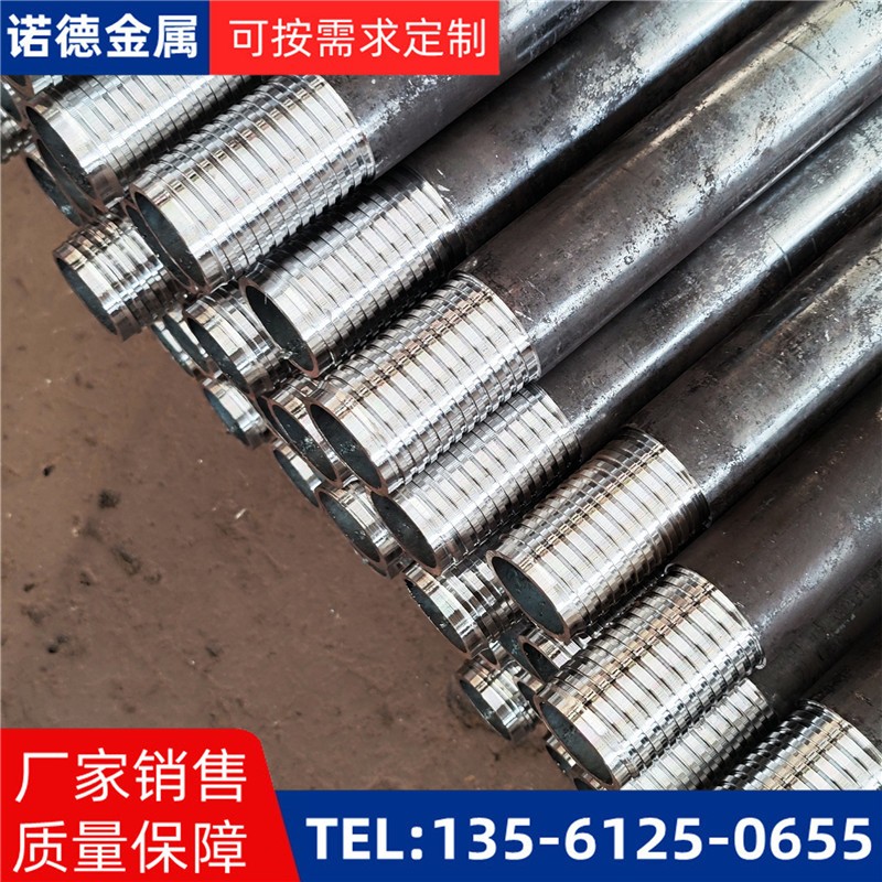 阿里环向布置超前小导管