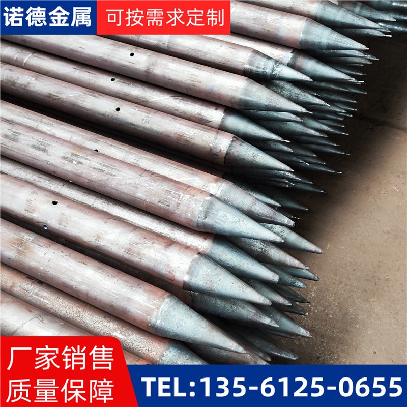 阿里隧道环向小导管