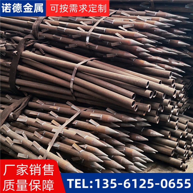 阿里地基加固土钉锚管