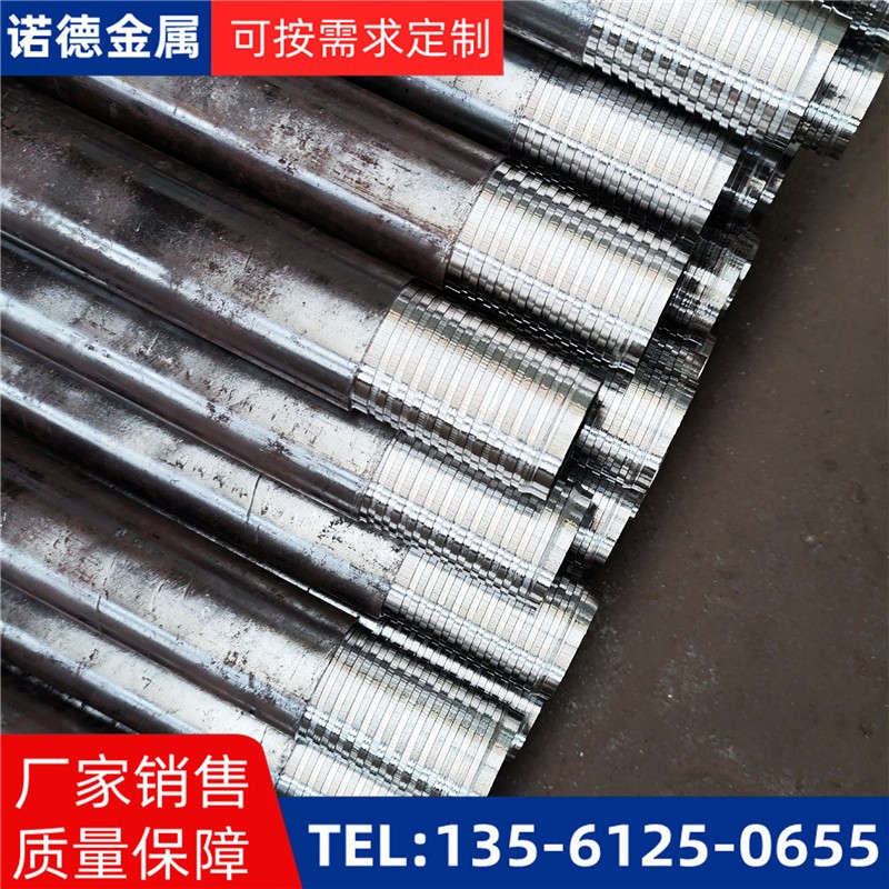 阿里压浆超前小导管