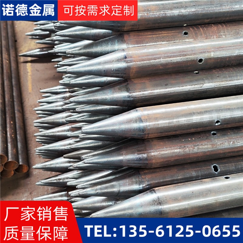 阿里隧道入岩超前小导管